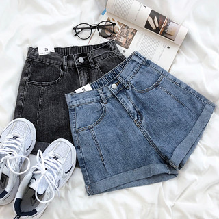 Quần short jean ống rộng lưng thun plus size cho nữ