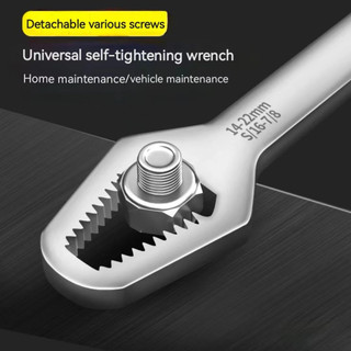 Cờ lê đa năng tự thắt chặt Cờ lê Torx hai đầu đa chức năng Cờ lê Torx Kính Cờ lê đa năng Có thể điều chỉnh Cờ lê nhanh có thể điều chỉnh 6-An