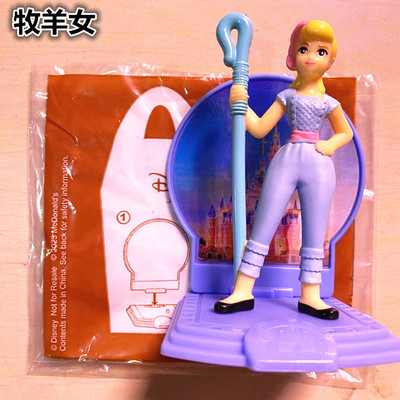 Đồ Chơi Nhân Vật Hoạt Hình Disney 2023 Mcdonald 'S Cobraned Shanghai 12 Mcdonald' S