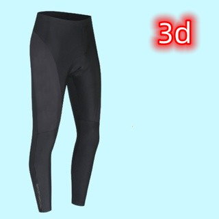 Quần Đạp Xe Có Đệm Gel 3D Bizkut Cao Cấp Chuyên Nghiệp Cho Nam Nữ