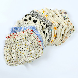 Trẻ Em Truyện Quần Bé Quần Áo Bé Gái Bé Trai Chống Muỗi Quần Short cotton Hàn Quốc Quần Short Trẻ Em Trẻ Em Quần Legging