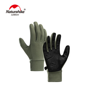 Găng Tay Naturehike Chống Trượt Có Thể Chạm Màn Hình Cảm Ứng Tiện Lợi