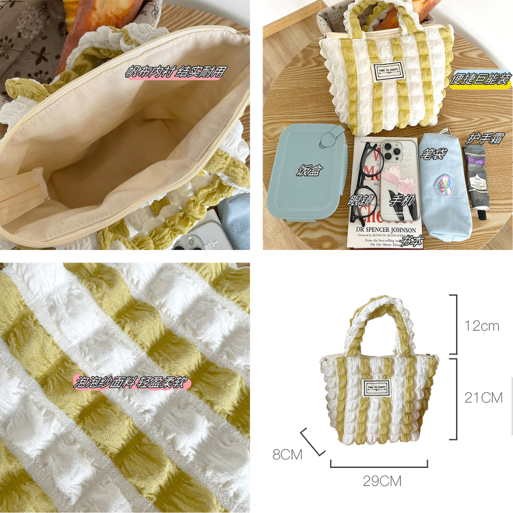 Yadou Túi Xách Tote Xếp Ly Bong Bóng Nhiều Màu Sắc Dễ Thương Cho Bé Gái