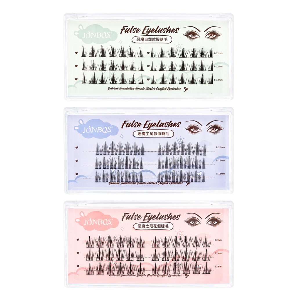 Jonbos Lông Mi Giả Đơn Trang Điểm Tự Nhiên Hình Hoa Hướng Dương   娇泊丝假睫毛