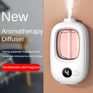 Máy Xịt Thơm Phòng Máy Phun Hương Thơm Tự Động Khử Mùi Lâu Phai Cho Phòng Ngủ / toilet thể tích lớn 50ml, pin dung lượng cao 500mAh