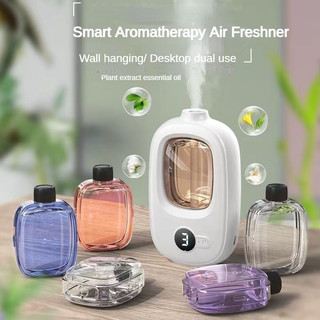 Máy xịt thơm phòng tự động máy khuếch tán tinh dầu mini máy xông tinh dầu phòng ngủ Hẹn giờ thông minh tinh dầu thiên nhiên khử mùi nhà vệ sinh tắm-6 hương thơm，màn hình LED,4 chế độ thơm,tích điện
