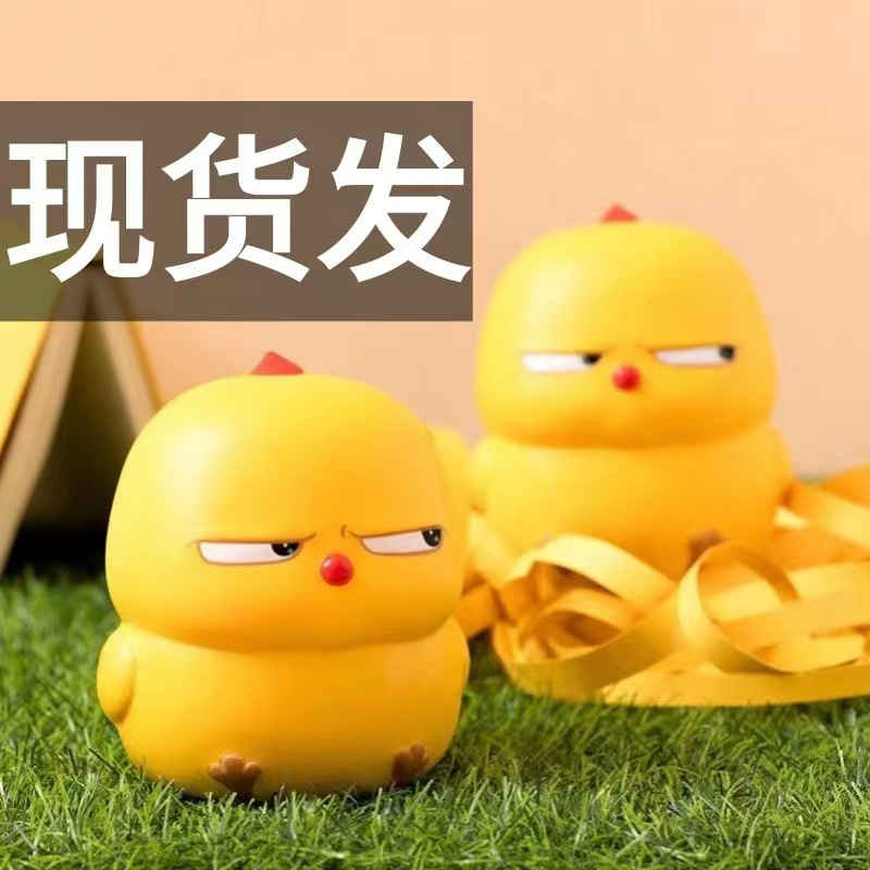 Đồ Chơi Squishy HìNh Con Gà Dễ Thương GiúP GiảM Căng ThẳNg