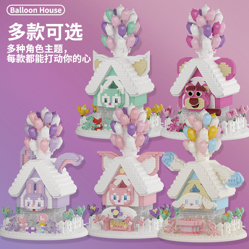 Đồ Chơi Lắp Ráp Khinh Khí Cầu Hình Chú Gấu Disney Dễ Thương Dùng Làm Quà Tặng Sinh Nhật Cho Bé