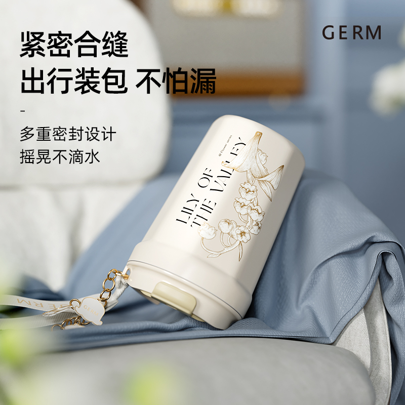 Germ Cốc Cà Phê Lăng Kính Lăng Kính Lăng Kính Nhỏ Bằng Thép Không Gỉ 316 390ML Đóng Kín Đường Kính Nhỏ Đơn Giản Cao Cấp