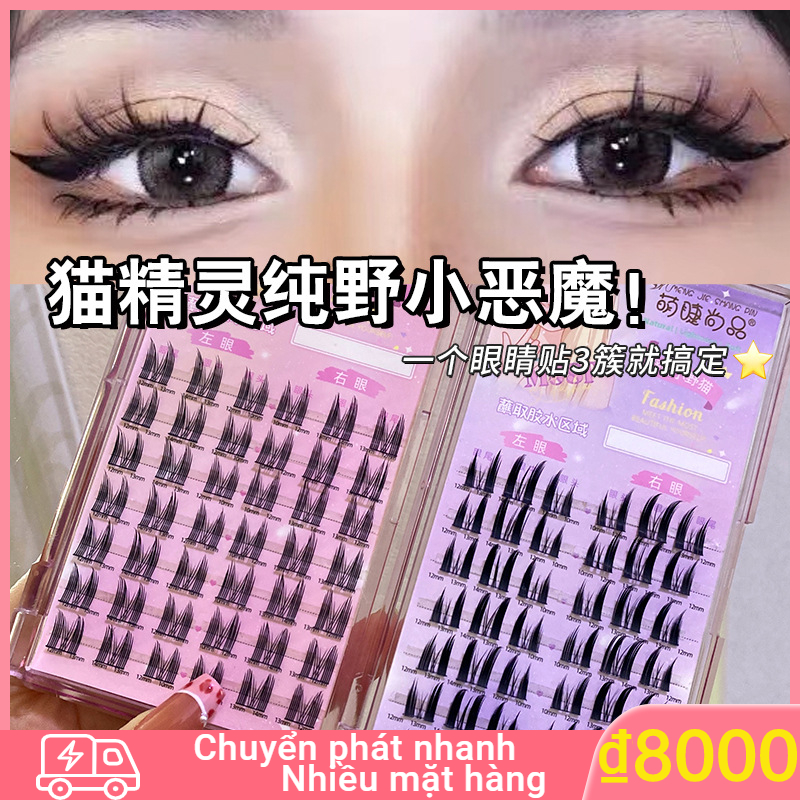 (Keo Miễn Phí)MengjoieShangpin® Lông Mi Giả Uốn Cong Bushy