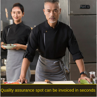 Đồng phục đầu bếp khách sạn cao cấp nhà hàng đầu bếp quần yếm nam nữ dài tay nướng bánh đồng phục nhà bếp nhà hàng phương Tây phục vụ đầu bếp cao cấp đồng phục đầu bếp màu đen áo khoác đầu bếp