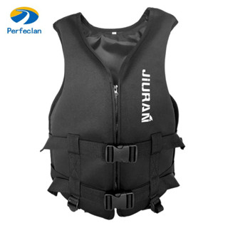 [Perfeclan] Áo phao cao su tổng hợp, áo tắm, du thuyền, câu cá, nước nổi lớn, người lớn, trẻ em