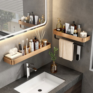 GuanChuang Nhôm sắp xếp Rack Wall Mount Square Rack Không rỉ sét Dễ dàng sử dụng trong phòng tắm