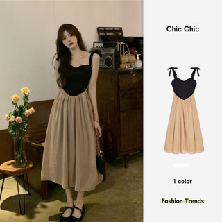 Chic váy nữ Đầm Body Cho thời váy trang hàng cao cấp tính cách 2023NEW MAY2205