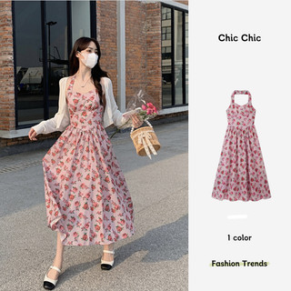 Chic váy nữ Đầm Body Cho thời váy trang hàng cao cấp tính cách 2023NEW MAY2604