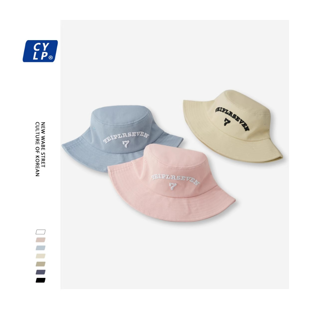 Nón Tai Bèo Thêu Chữ 7 Thời Trang Hàn Quốc