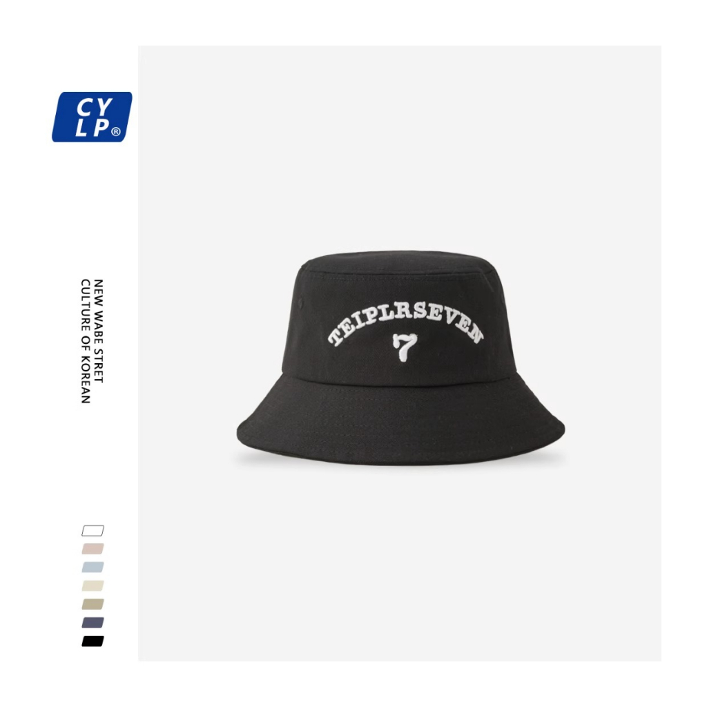 Nón Tai Bèo Thêu Chữ 7 Thời Trang Hàn Quốc