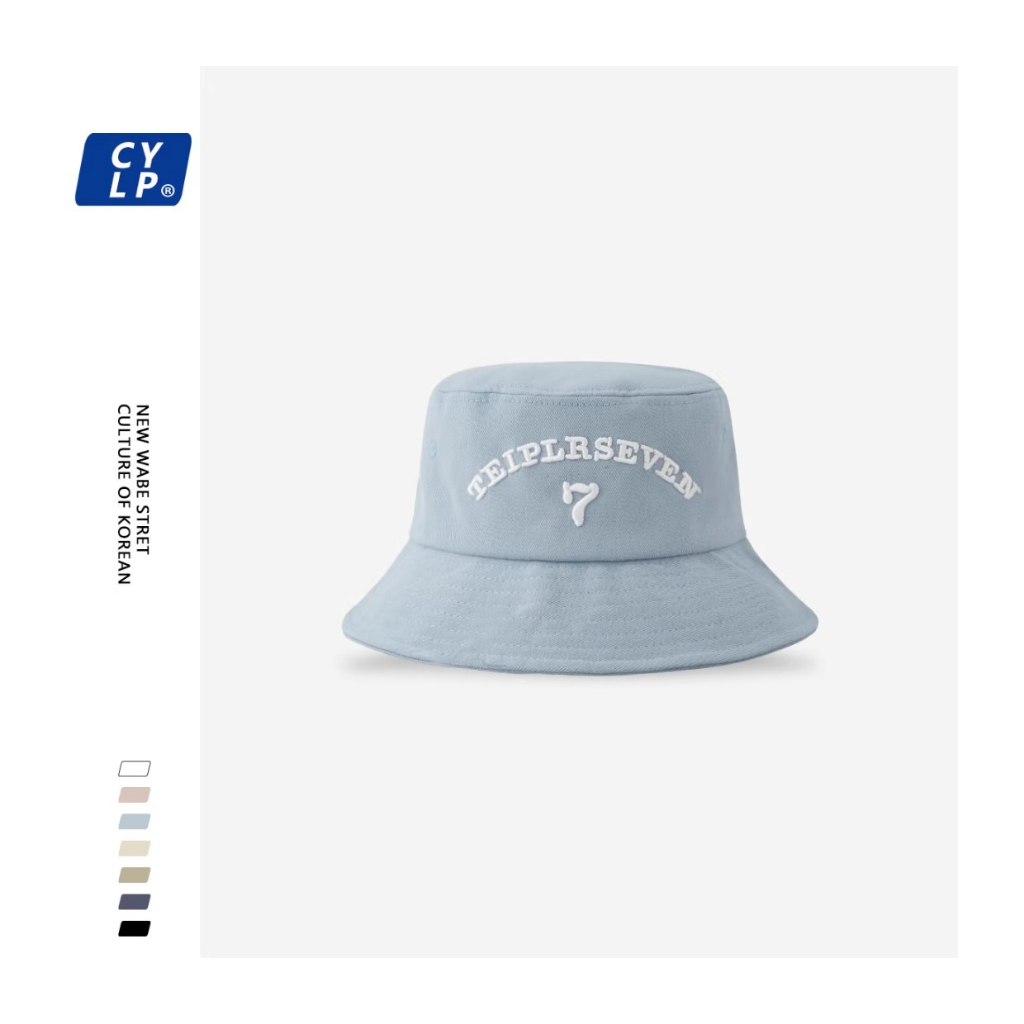 Nón Tai Bèo Thêu Chữ 7 Thời Trang Hàn Quốc