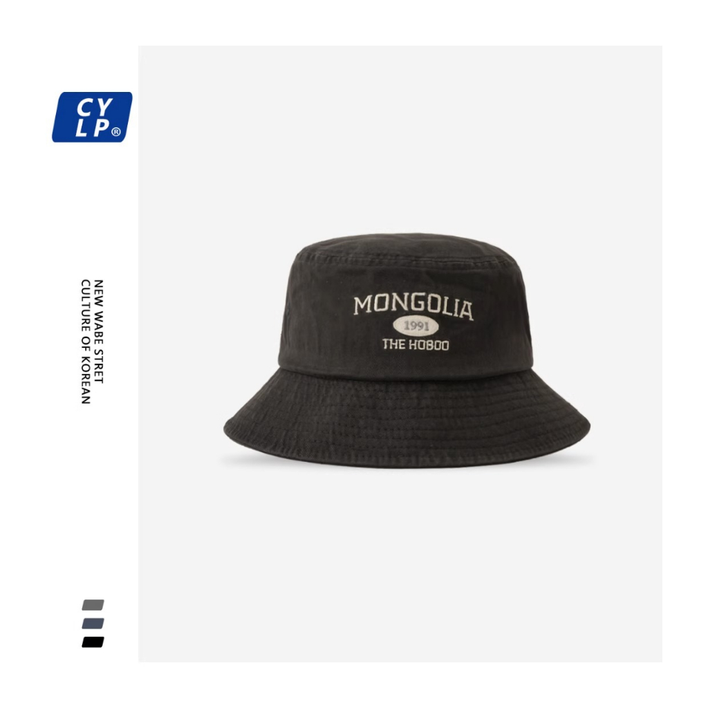 Nón Tai Bèo Thêu Chữ Thời Trang Retro Đường Phố Nhật Bản Cá Tính Cho Nam Nữ