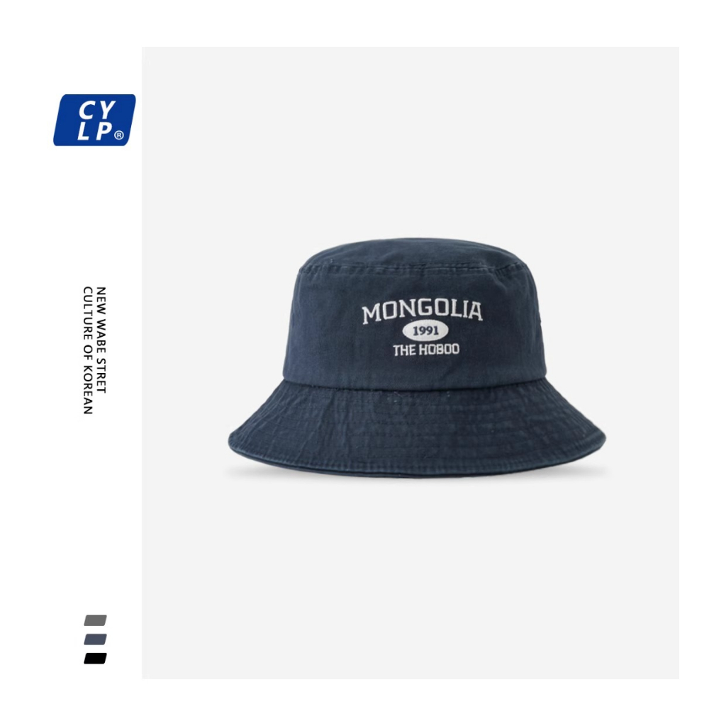 Nón Tai Bèo Thêu Chữ Thời Trang Retro Đường Phố Nhật Bản Cá Tính Cho Nam Nữ