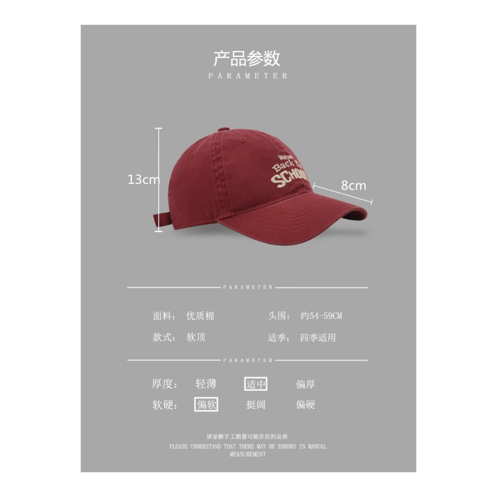 Mũ Lưỡi Trai Thêu Chữ Thời Trang Năng Động