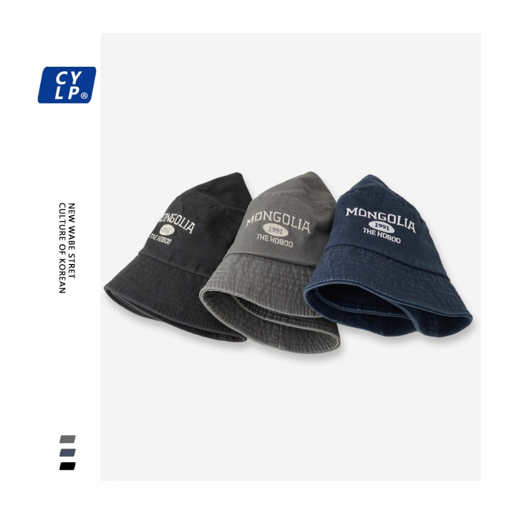 Nón Tai Bèo Thêu Chữ Thời Trang Retro Đường Phố Nhật Bản Cá Tính Cho Nam Nữ