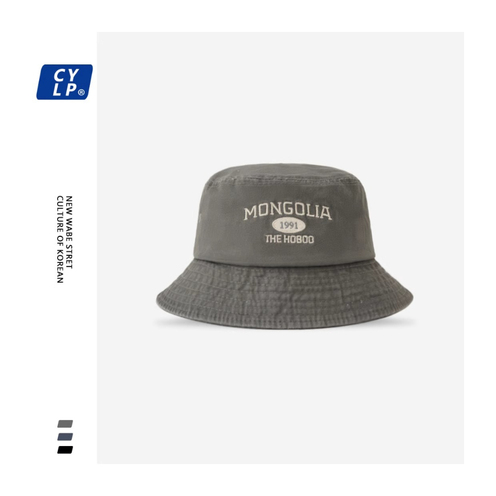 Nón Tai Bèo Thêu Chữ Thời Trang Retro Đường Phố Nhật Bản Cá Tính Cho Nam Nữ