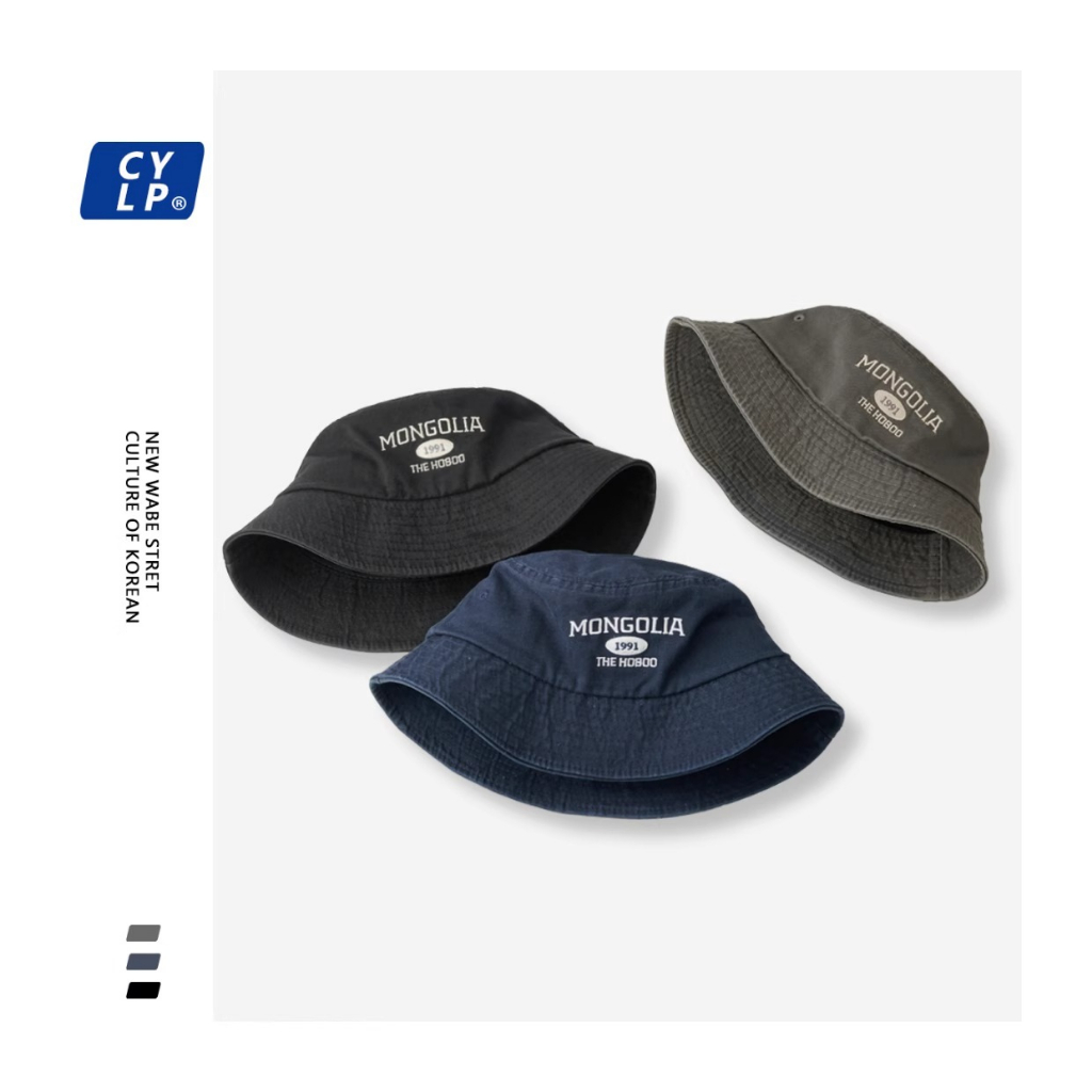 Nón Tai Bèo Thêu Chữ Thời Trang Retro Đường Phố Nhật Bản Cá Tính Cho Nam Nữ