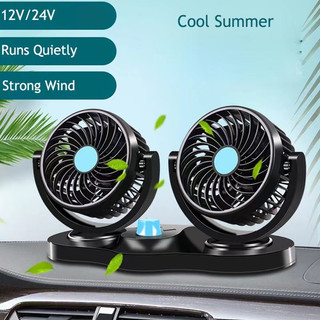 Quạt làm mát hai đầu 12v / 24v công suất cao không ồn cho xe hơi / xe tải