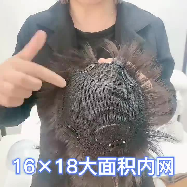 Đầu tóc giả thay thế dạng ngắn thoáng khí cho nam Bộ Tóc Giả Ngắn Thời Trang Dành Cho NamChâu Phi Hành Đoàn