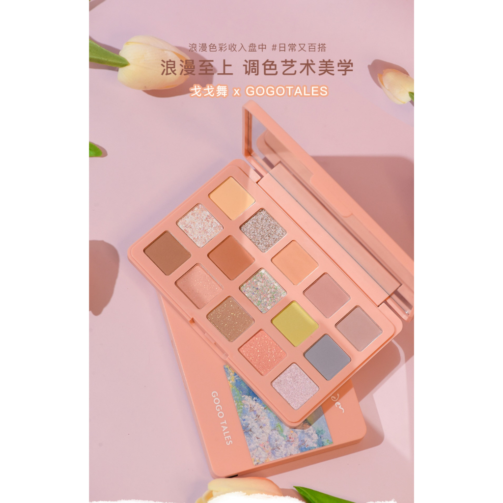 Bảng Phấn Mắt gogotales MidSummer 15 Màu Tông Lì Và Lấp Lánh Trang Điểm Đa Năng Màu Sắc