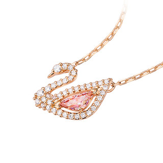 FLASH SALE 100% Swarovski Dây Chuyền Nữ DAZZLING SWAN FASHION Necklace trang sức đeo Trang sức