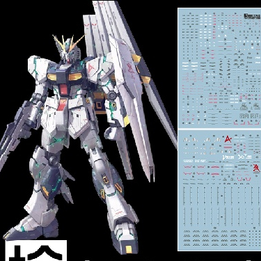 Decal Trượt Nước 1010 MG Nu RX-93