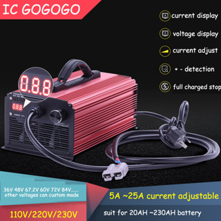Thiết Bị Sạc Pin lithium 36v 48v 54.6v 58.8v 60v 67.2v 72v 84v 25a Lipo4 16s 20s 24s