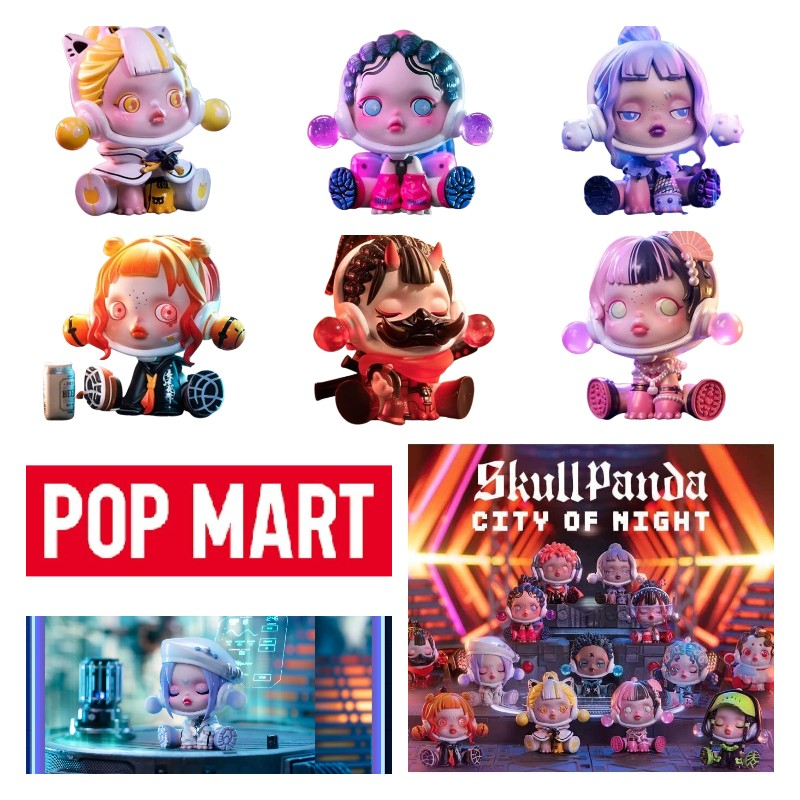 Pop (Shop Amart) Bộ Sưu Tập Mô Hình Đồ Chơi Nhân Vật Hoạt Hình City Of Night Garage