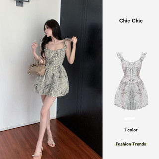 Chic váy nữ váy đi biển Đầm Body Cho thời trang hàng cao cấp tính cách 2023NEW MAY3003