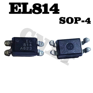 10pcs el814 el814a fod814 pc814 ltv-814 pc814a sop-4 smd el814as1