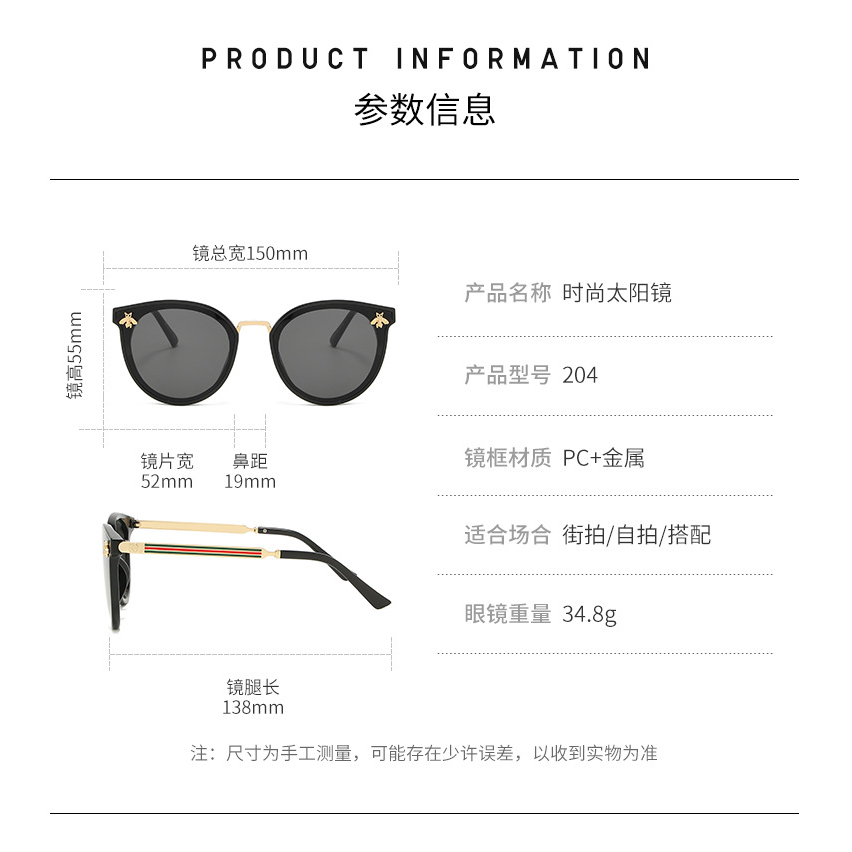 Kính Mát Gọng Vuông Chống Tia UV400 Phong Cách Cổ Điển Thời Trang Cho Nam