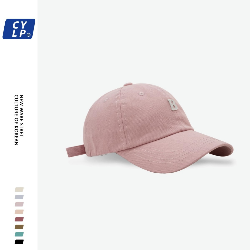 Mũ Lưỡi Trai In Chữ B Đơn Giản Thời Trang Hàn Quốc Chất Lượng Cao