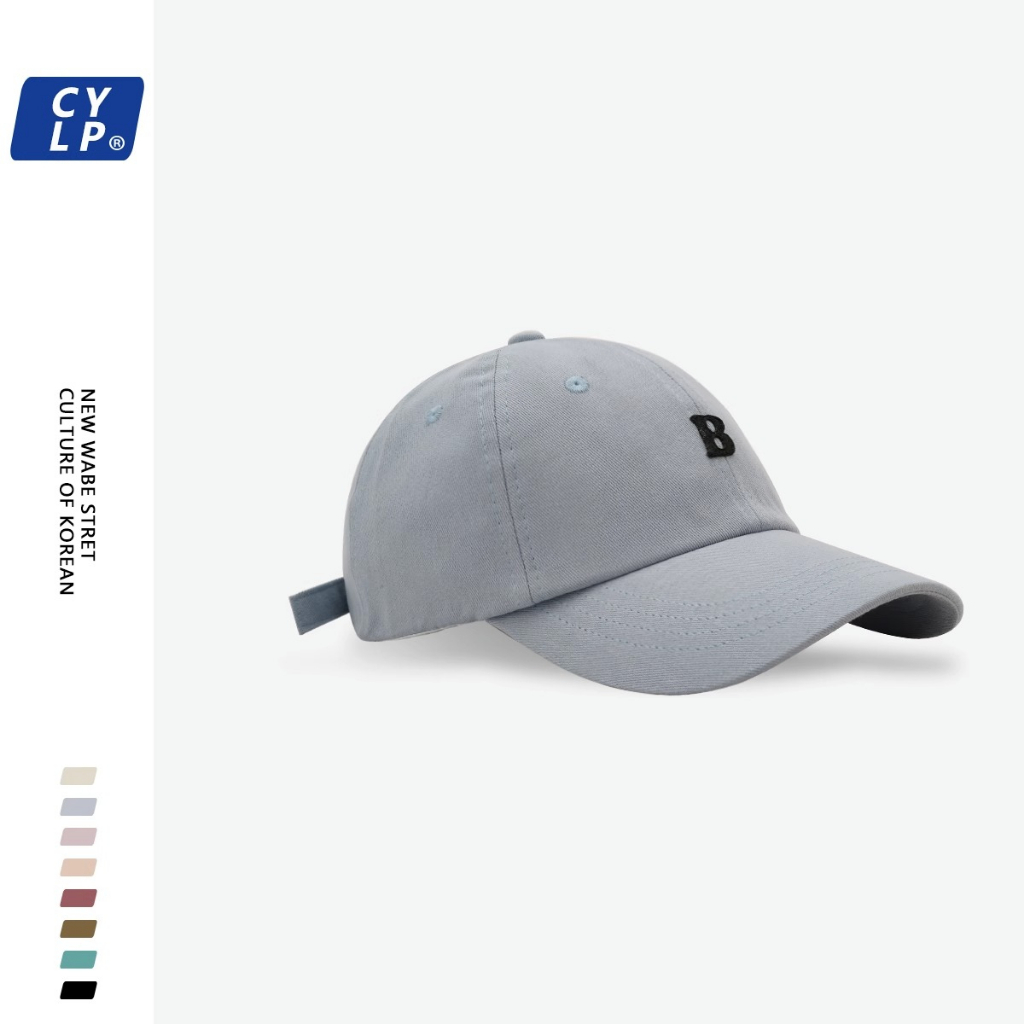 Mũ Lưỡi Trai In Chữ B Đơn Giản Thời Trang Hàn Quốc Chất Lượng Cao