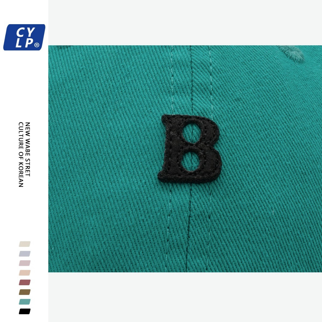 Mũ Lưỡi Trai In Chữ B Đơn Giản Thời Trang Hàn Quốc Chất Lượng Cao