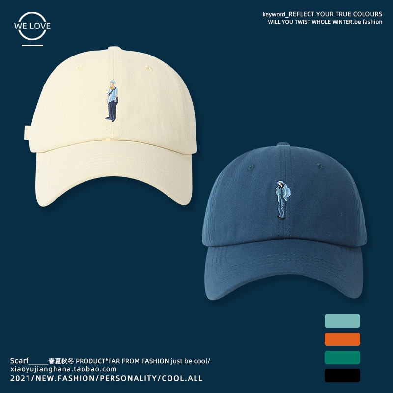 Mũ Lưỡi Trai Thêu Hình Nhân Vật Hoạt Hình Dễ Thương Phong Cách Hàn Quốc Dành Cho Nam Và Nữ