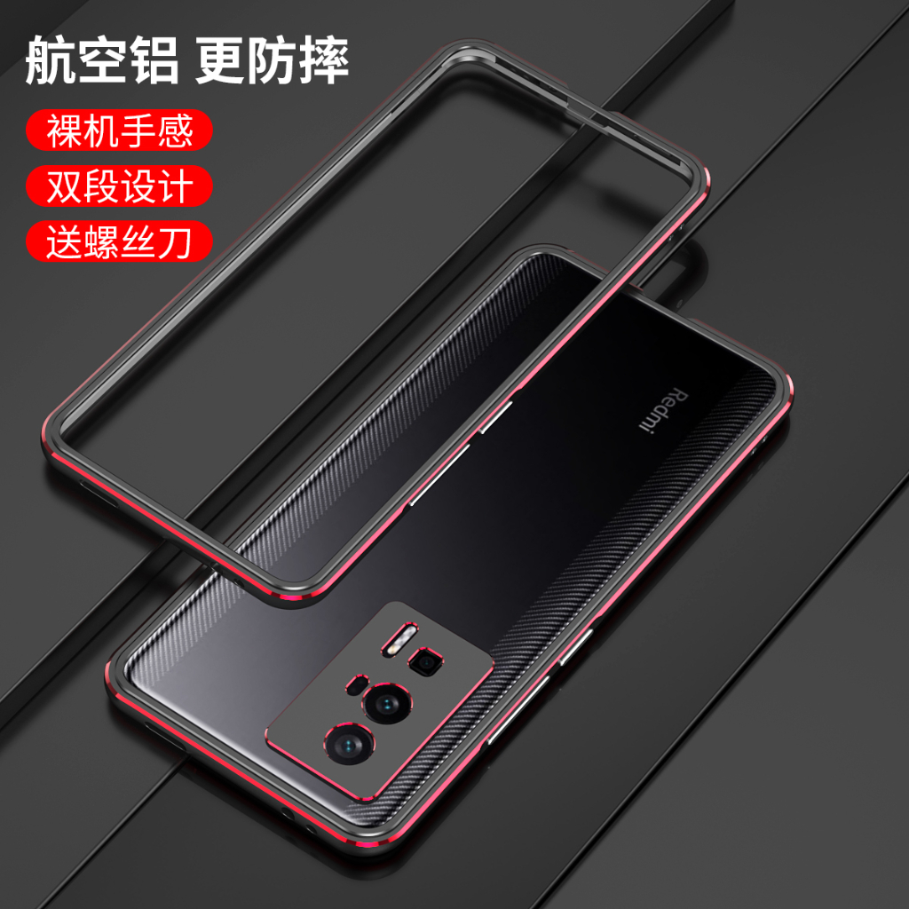Ốp Điện Thoại Khung Nhôm Chống Sốc Cho Xiaomi Redmi K40 K50 Pro Ultra Redmi K60 Pro