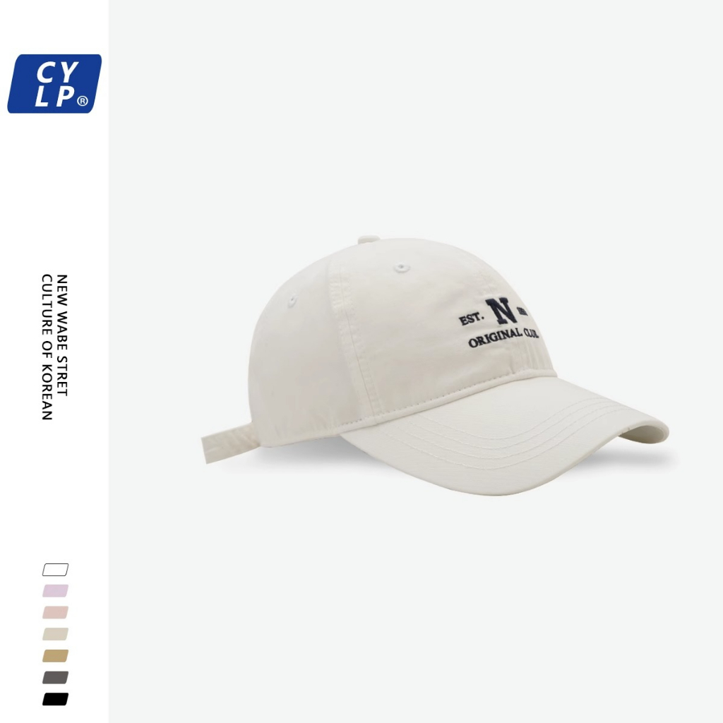 Mũ Lưỡi Trai Thêu Chữ N Phong Cách Hàn Quốc Thời Trang Mùa Hè Cho Nam Và Nữ