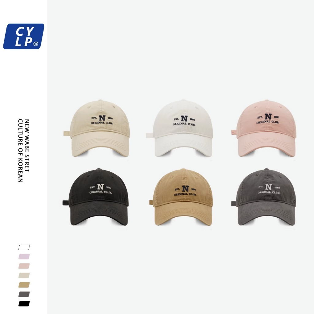 Mũ Lưỡi Trai Thêu Chữ N Phong Cách Hàn Quốc Thời Trang Mùa Hè Cho Nam Và Nữ