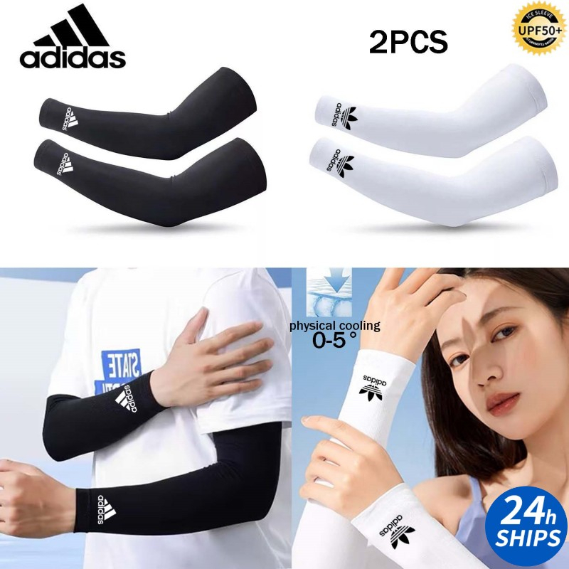 Set 2 Găng Cánh Tay Thoáng Khí Chống Tia UV Tiện Dụng Khi Chơi Thể Thao