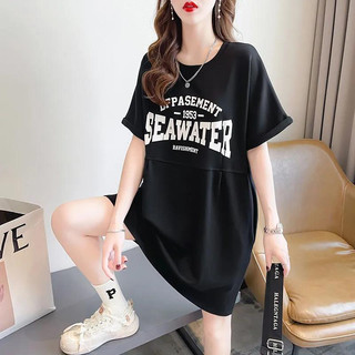 Đầm Thun Cotton Ngắn Tay In Chữ Thời Trang Hàn Quốc 2023 Cho Nữ