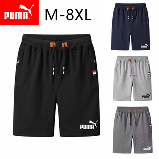 Quần Short Thể Thao Chất Liệu Cotton Plus Size Cho Nam