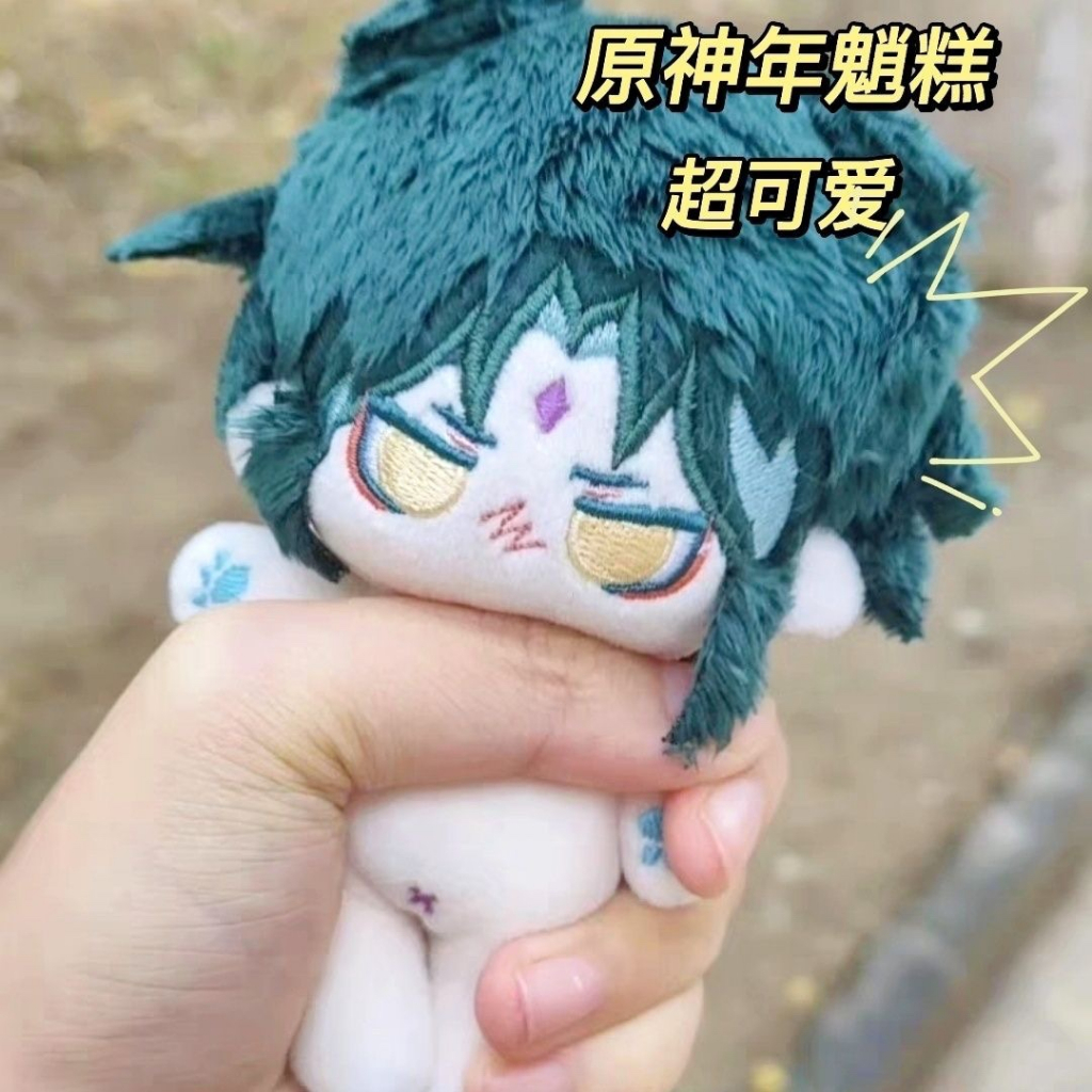 🔥Genshin impact🔥gấu bông genshin impact Kaedehara Kazuha xiao Búp Bê Nhồi Bông Hình Nhân Vật Game 10 / 20cm Dễ Thương
