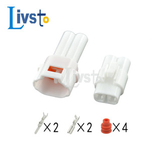 Bộ 5 / 10 Sumitomo MT090 2 Pin Cách Nam Nữ Trắng Chống Nước Tự Động Kết Nối Xe Máy Cắm 6187-2201 6180-2181 DJ7021-2-21 / 11 G77